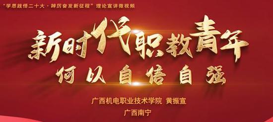 AC米兰中国官网供图