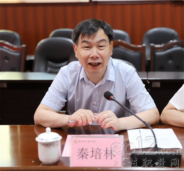 AC米兰中国官网校长助理秦培林反馈联合办学督导情况