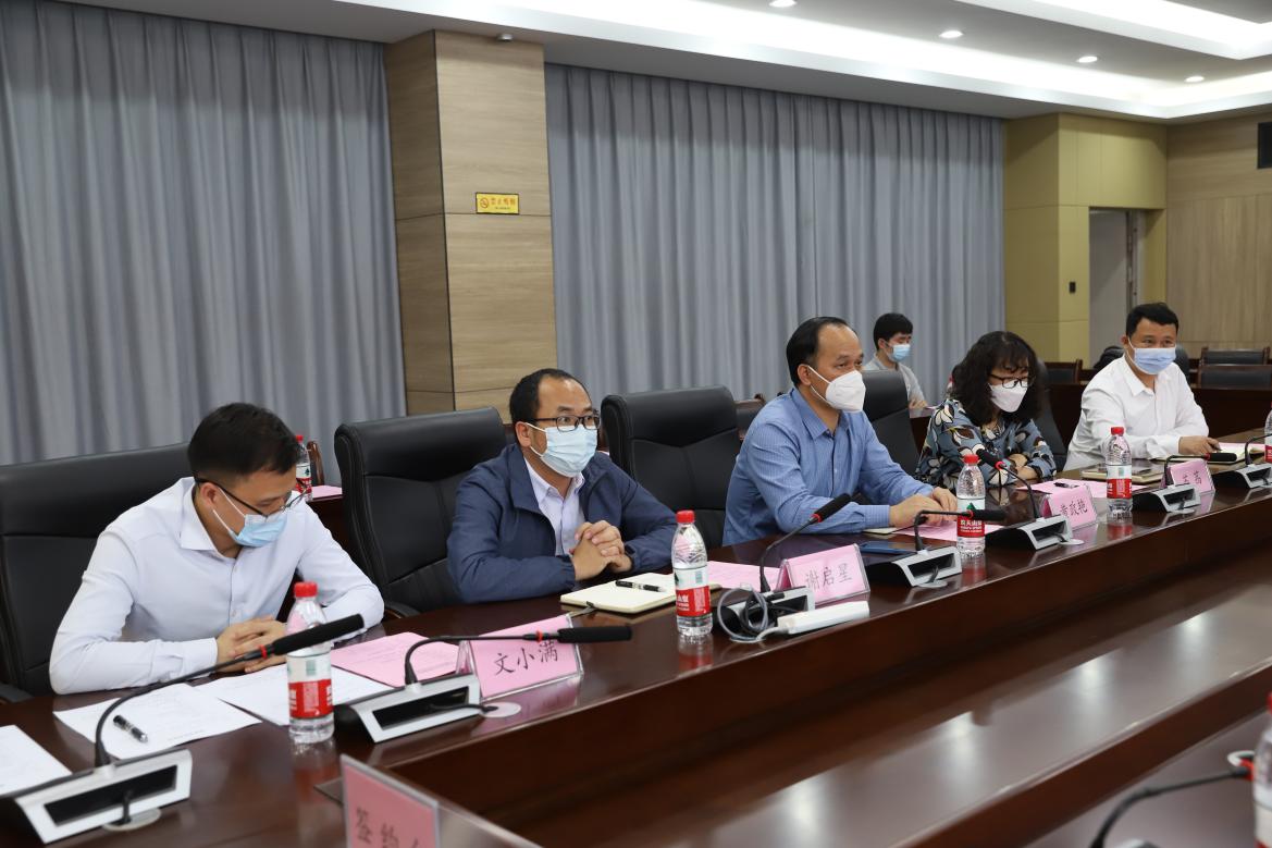 QQ图片20230513140713