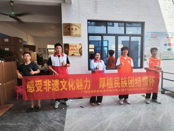 QQ图片20250714154016(89)