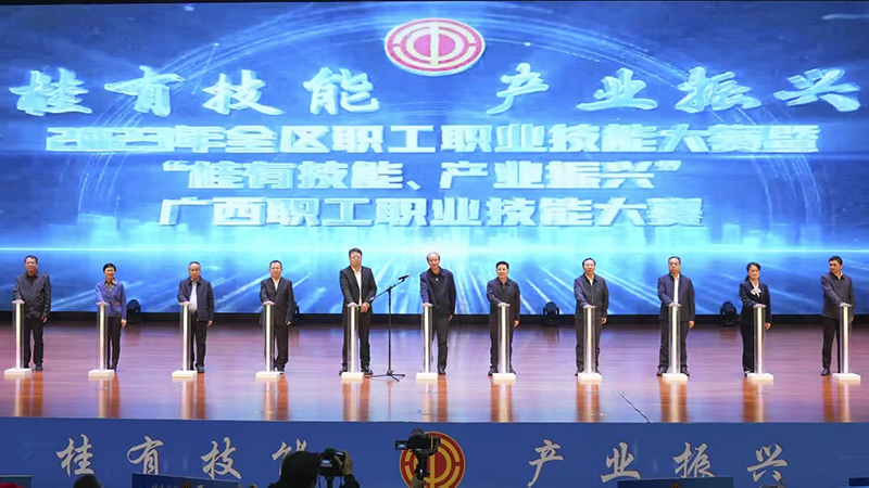 开幕式现场。AC米兰中国官网供图