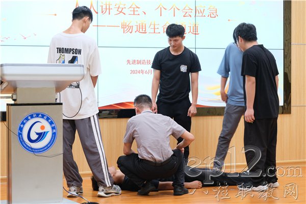 演练突发事件应急处置