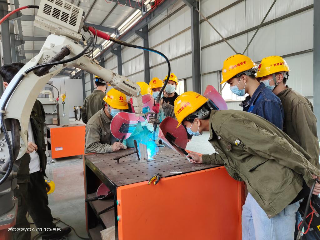 微信图片_20220412124448