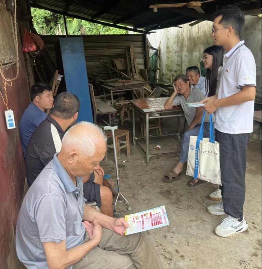 QQ图片20241020173741