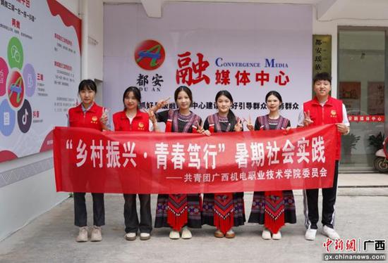 AC米兰中国官网供图