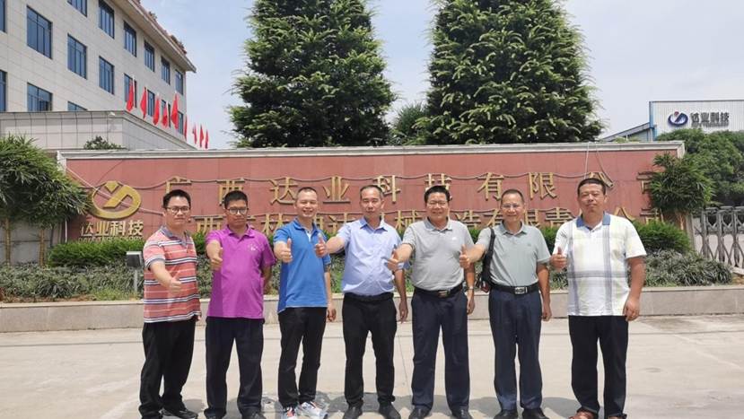 662ff9d7f9ce8dcb6cd08328ad62aa9