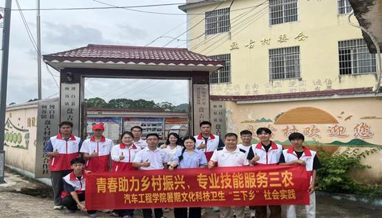 QQ图片20250714154328(66)