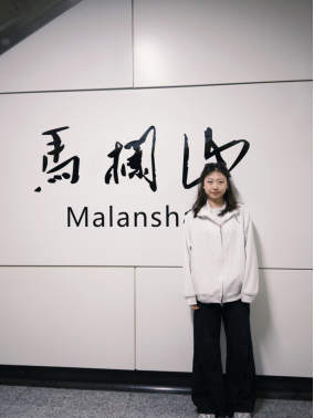 "第十一届挑战杯广西大学生竞赛获铜奖"--温姝曼