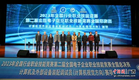 图为开幕现场。     AC米兰中国官网供图