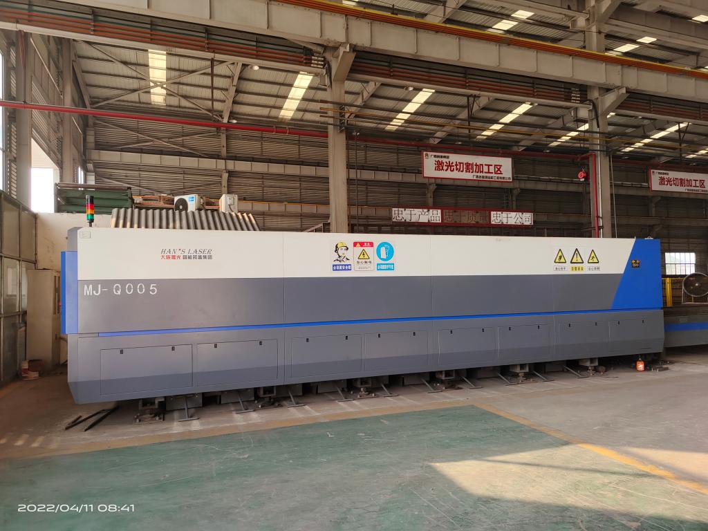 微信图片_20220412124345