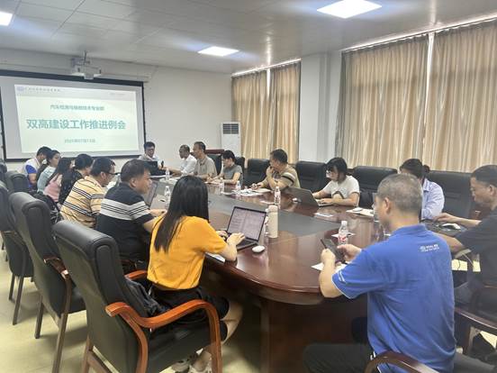 EBEC549CD8E4A726632CC254EC7415D3