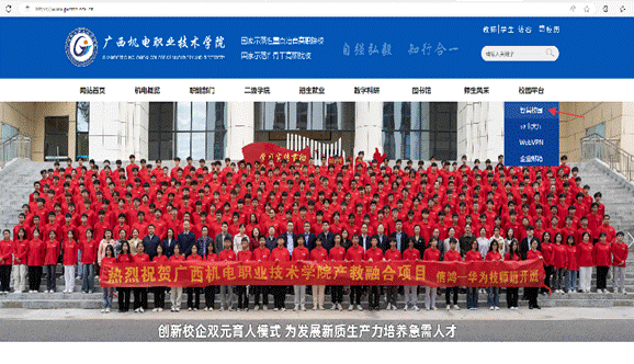 bd014566-85c3-4de3-95b4-41e5530d7c91