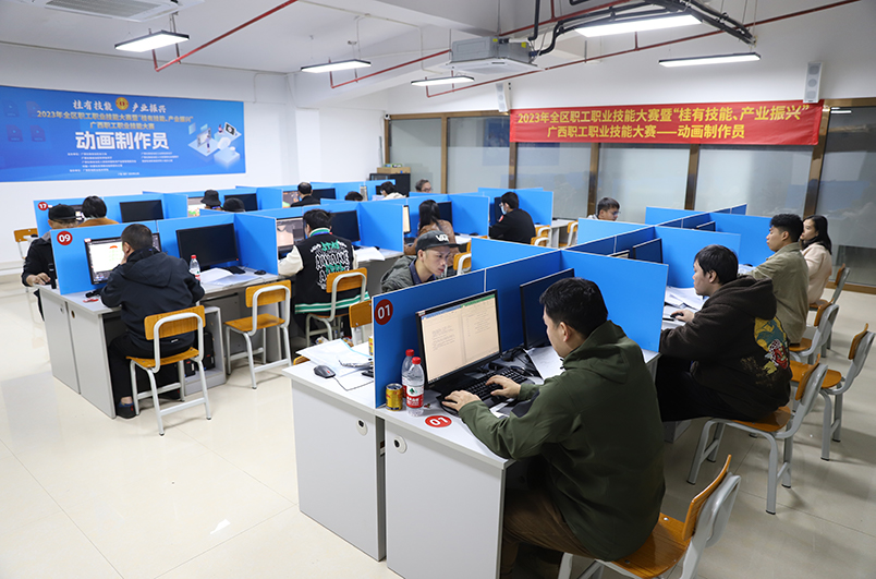 动画师项目比赛现场。AC米兰中国官网供图