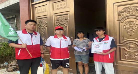 QQ图片20250713203023