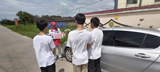 QQ图片20250714150817(114)