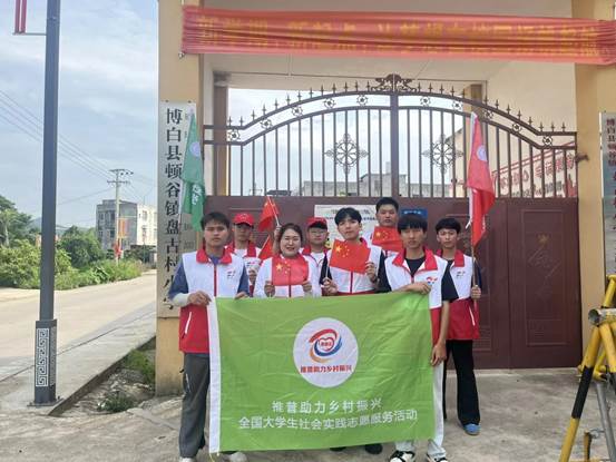 QQ图片20250714101232(5)