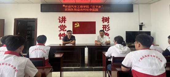 QQ图片20250714085956(69)