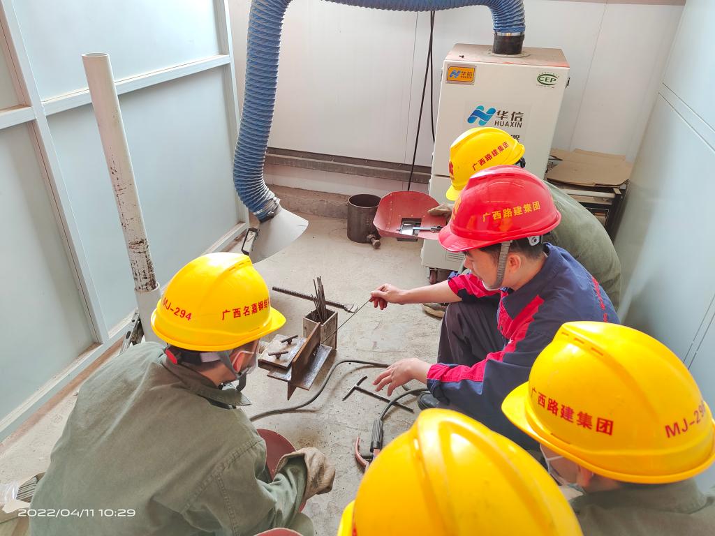 微信图片_20220412124403