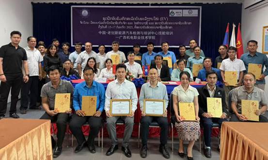 mmexport1752917228448