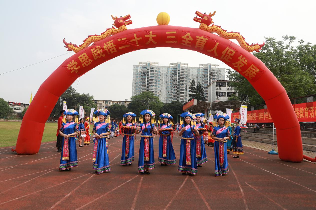 IMG_2259-opq411405975