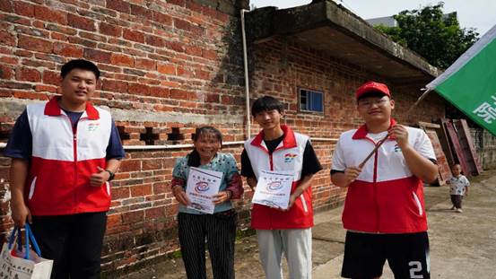 QQ图片20250713205429(47)