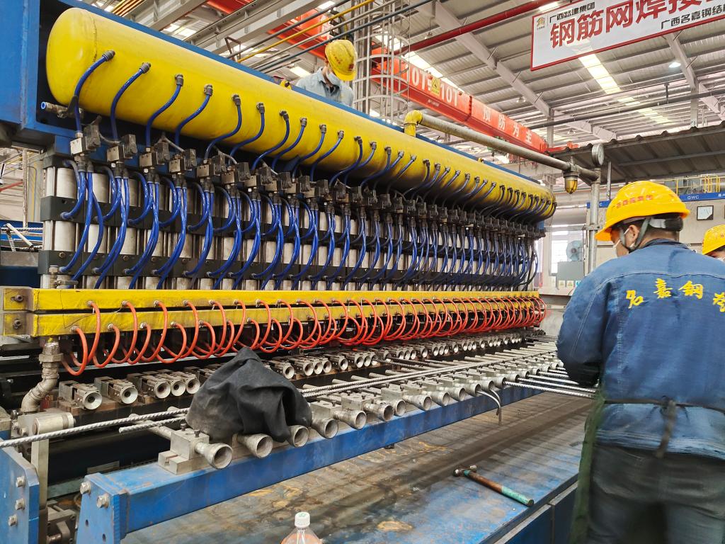 微信图片_20220412124338